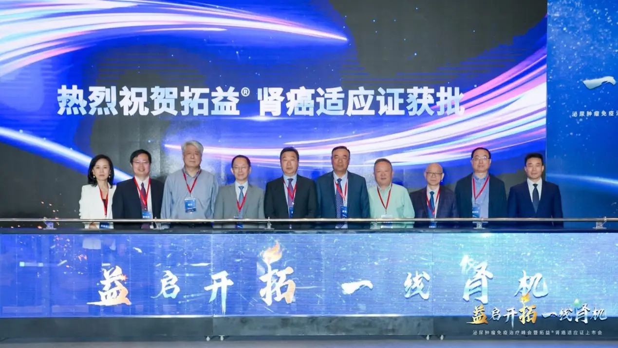 1716864562303203.jpg 微信图片_20240528104220.jpg