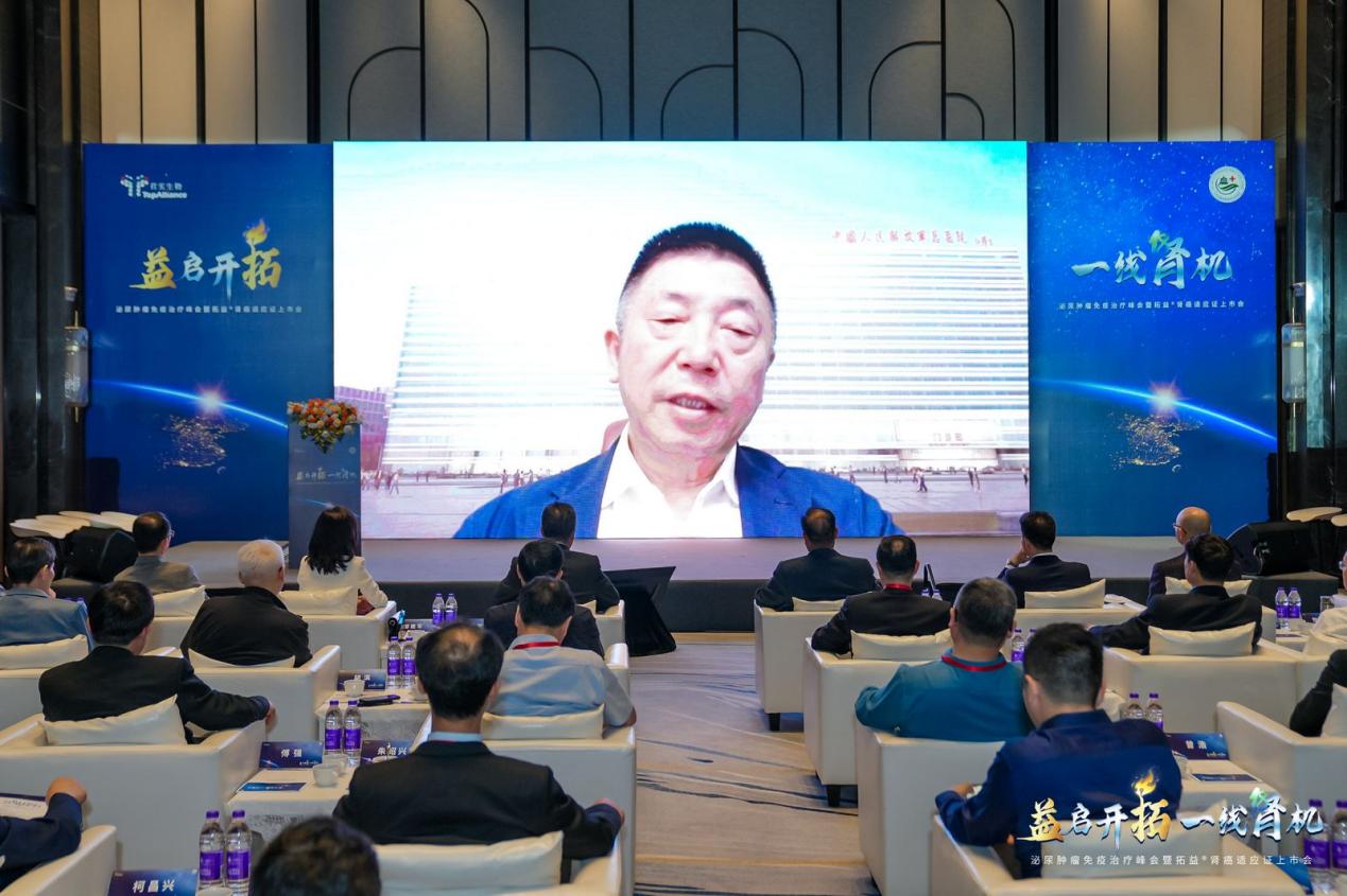 1716864578484358.jpg 微信图片_20240528104254.jpg