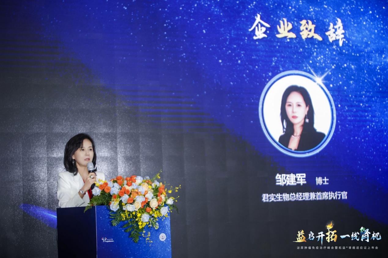 1716864630347758.jpg 微信图片_20240528104355.jpg