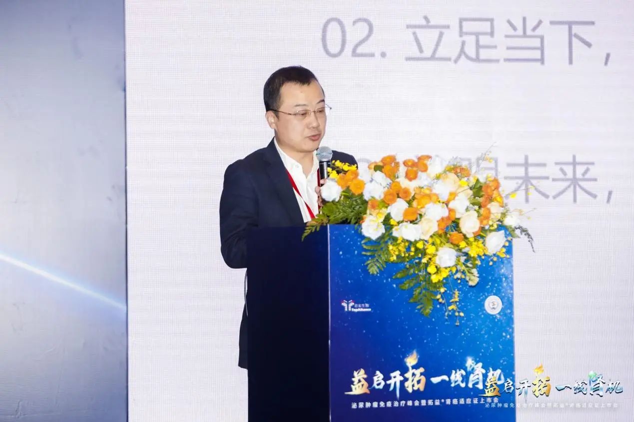 1716864663510801.jpg 微信图片_20240528104437.jpg