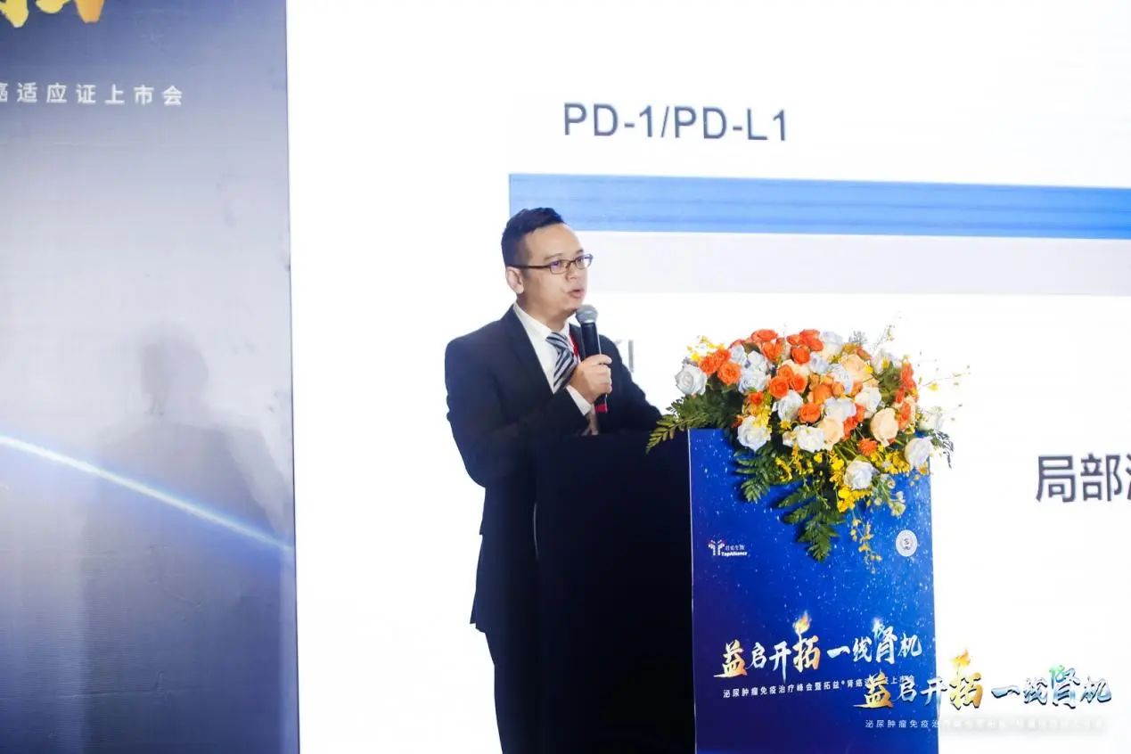 1716864682571230.jpg 微信图片_20240528104457.jpg