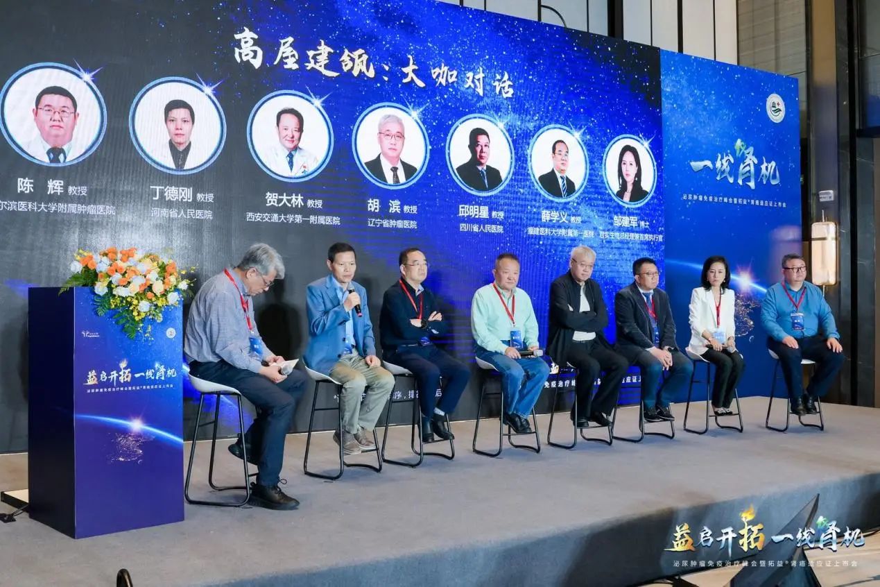 1716864698374920.jpg 微信图片_20240528104516.jpg