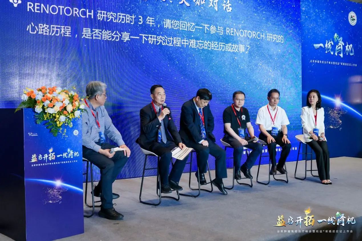 1716864703671919.jpg 微信图片_20240528104519.jpg