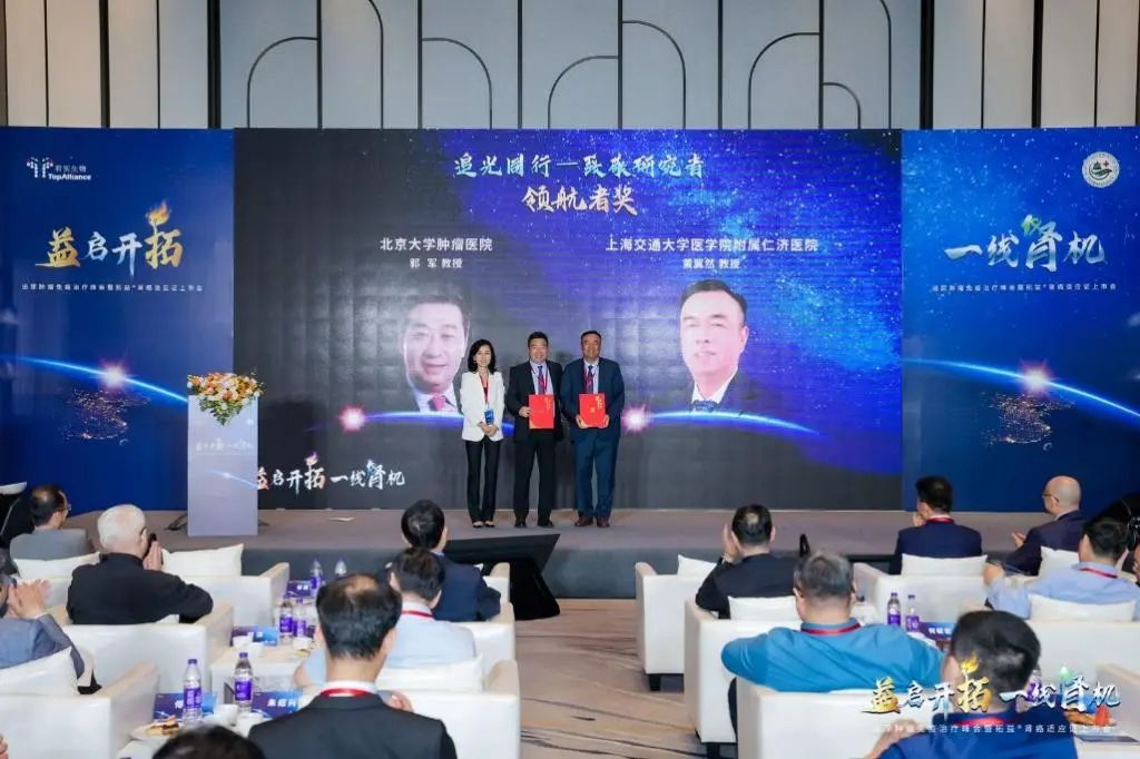 1716864770536251.jpg 微信图片_20240528104627.jpg