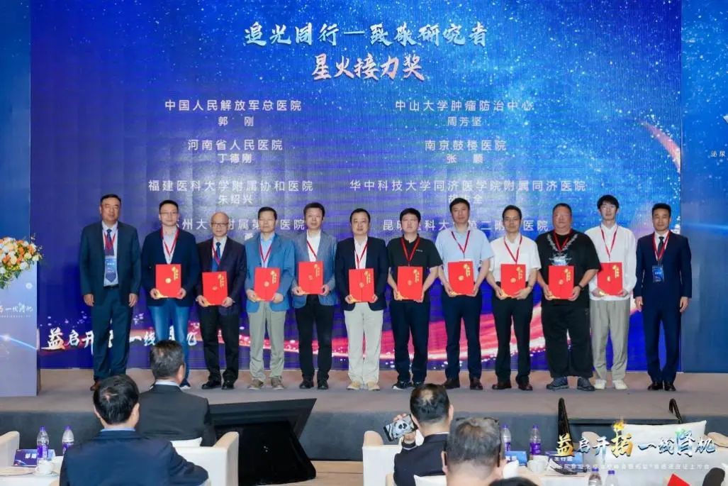 1716864778231469.jpg 微信图片_20240528104634.jpg
