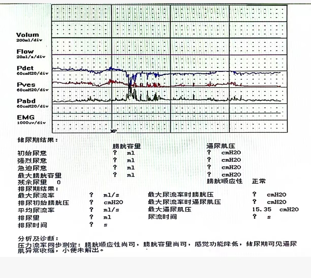 1716865081677588.png 微信图片_20240528105741.png