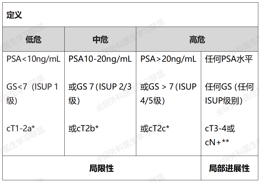 微信图片_20240528110138.png