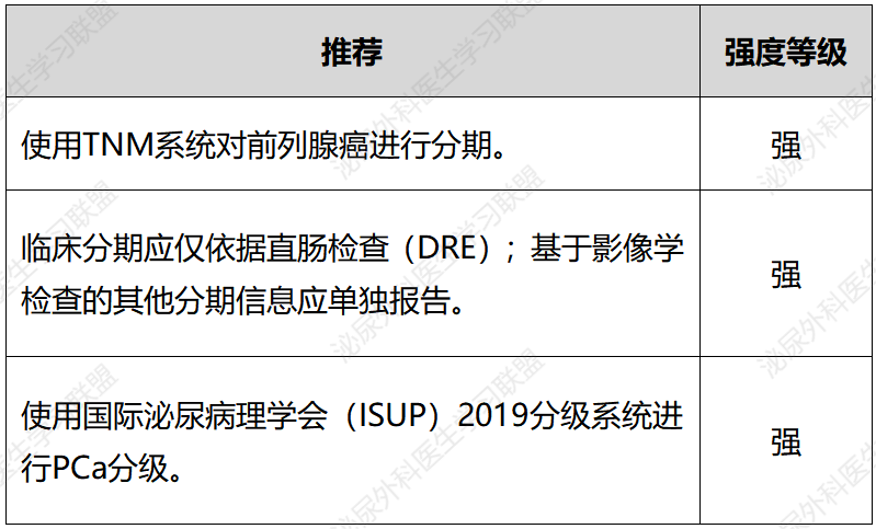 微信图片_20240528110202.png