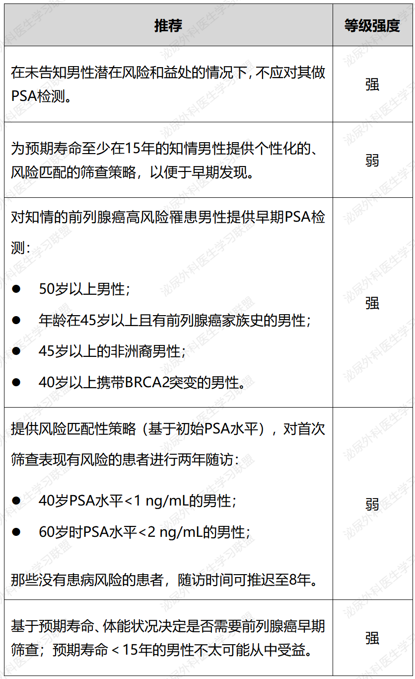 1716865866852045.png 微信图片_20240528111054.png