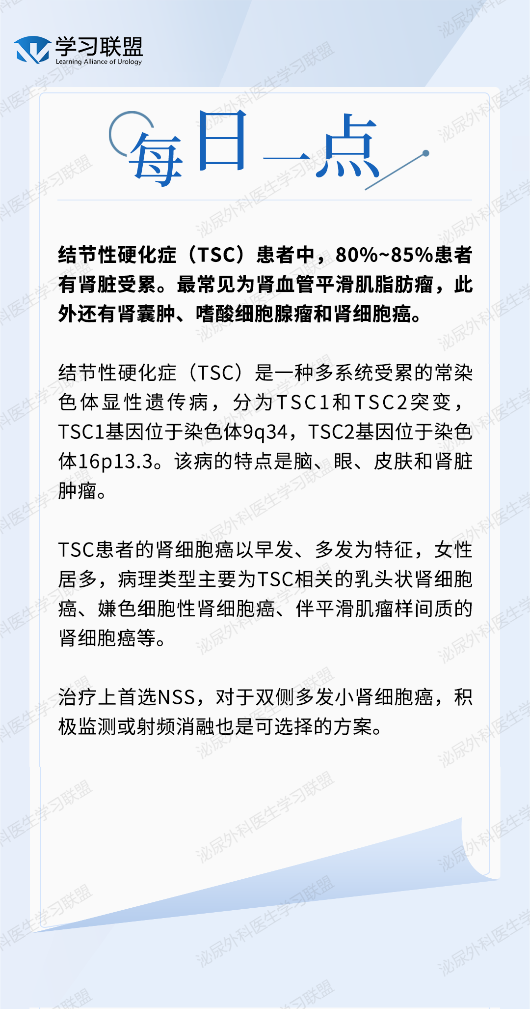 1717728700743701.png 微信图片_20240607105032.png