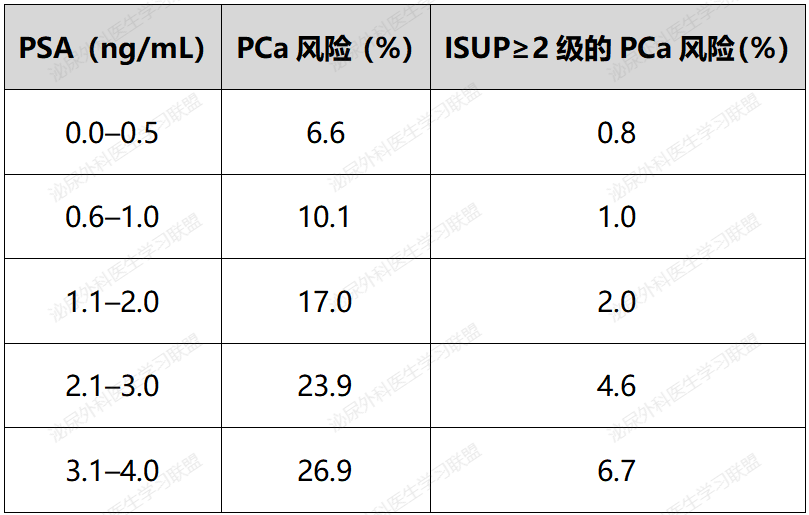 1717729528938107.png 微信图片_20240607110504.png