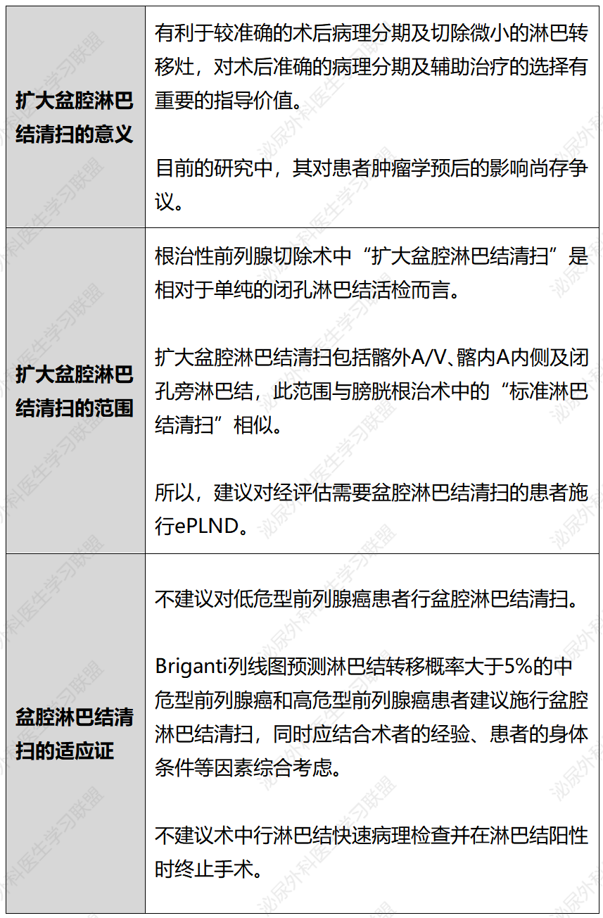 1717730501537059.png 微信图片_20240607112120.png