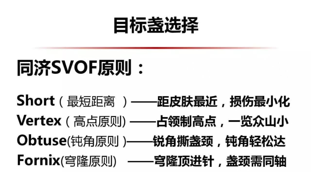 1717730964780027.png 微信图片_20240607112908.png