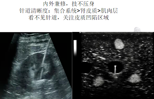 1717731070224034.png 微信图片_20240607113052.png