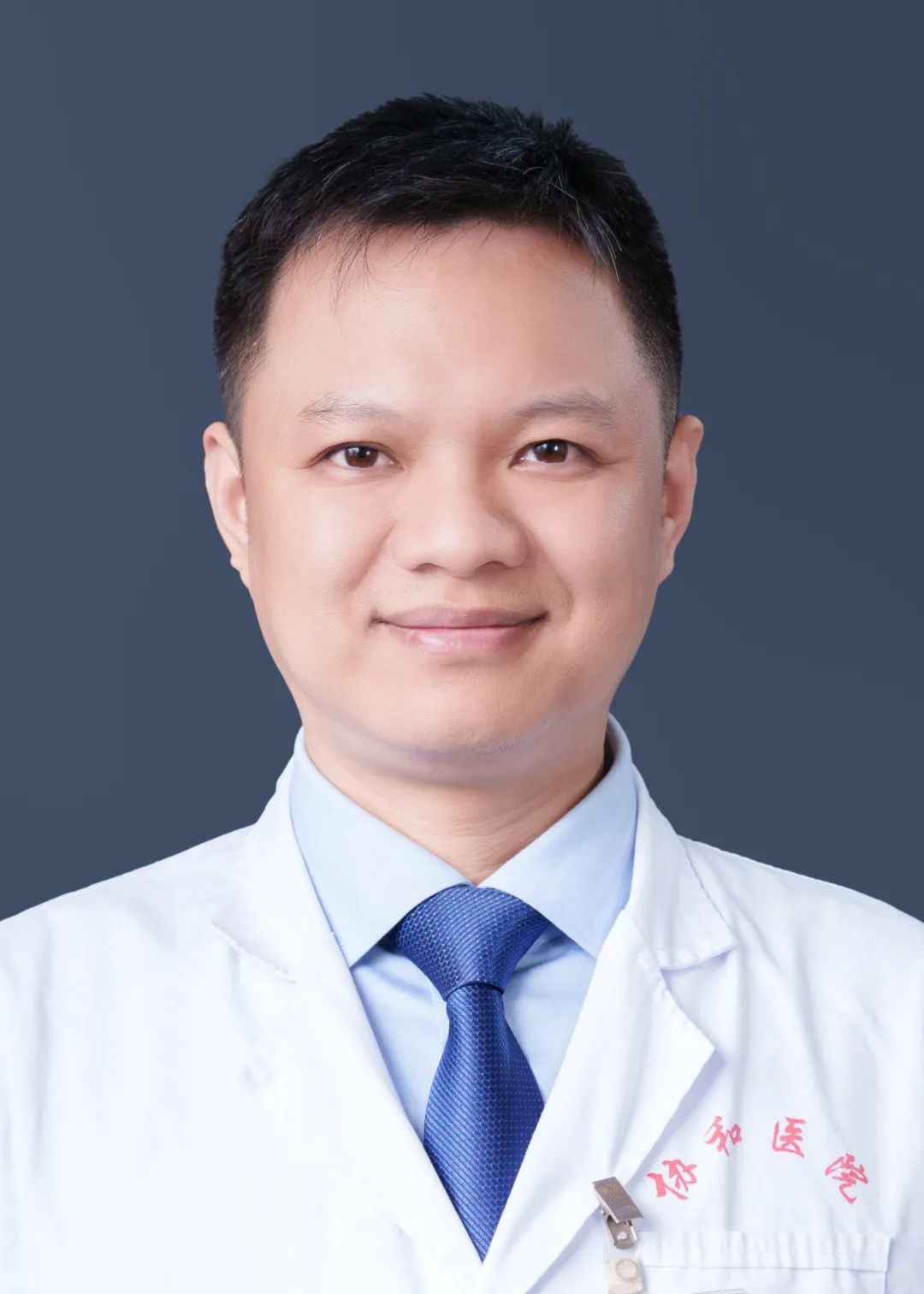 1717731288550508.jpg 微信图片_20240607113431.jpg