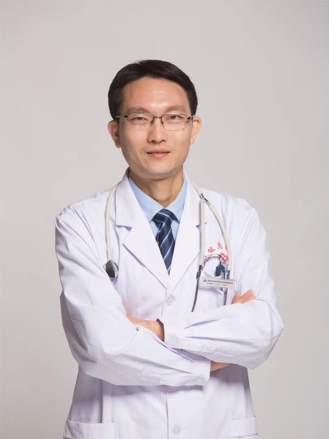 1717731313178697.jpg 微信图片_20240607113453.jpg