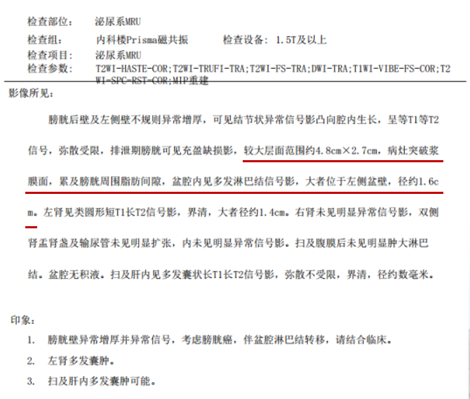 1718936265408750.png 微信图片_20240621101709.png