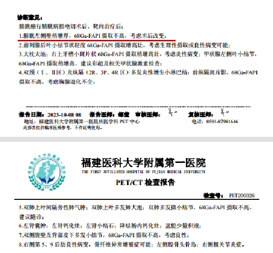 1718936445569968.png 微信图片_20240621102021.png