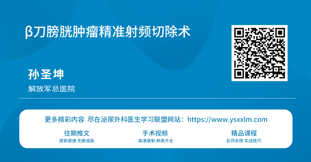 微信图片_20240621102544.png