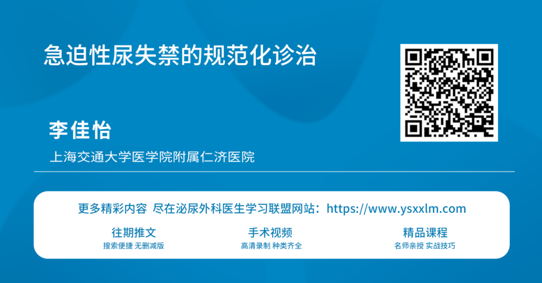 1718938356833984.png 微信图片_20240621105218.png