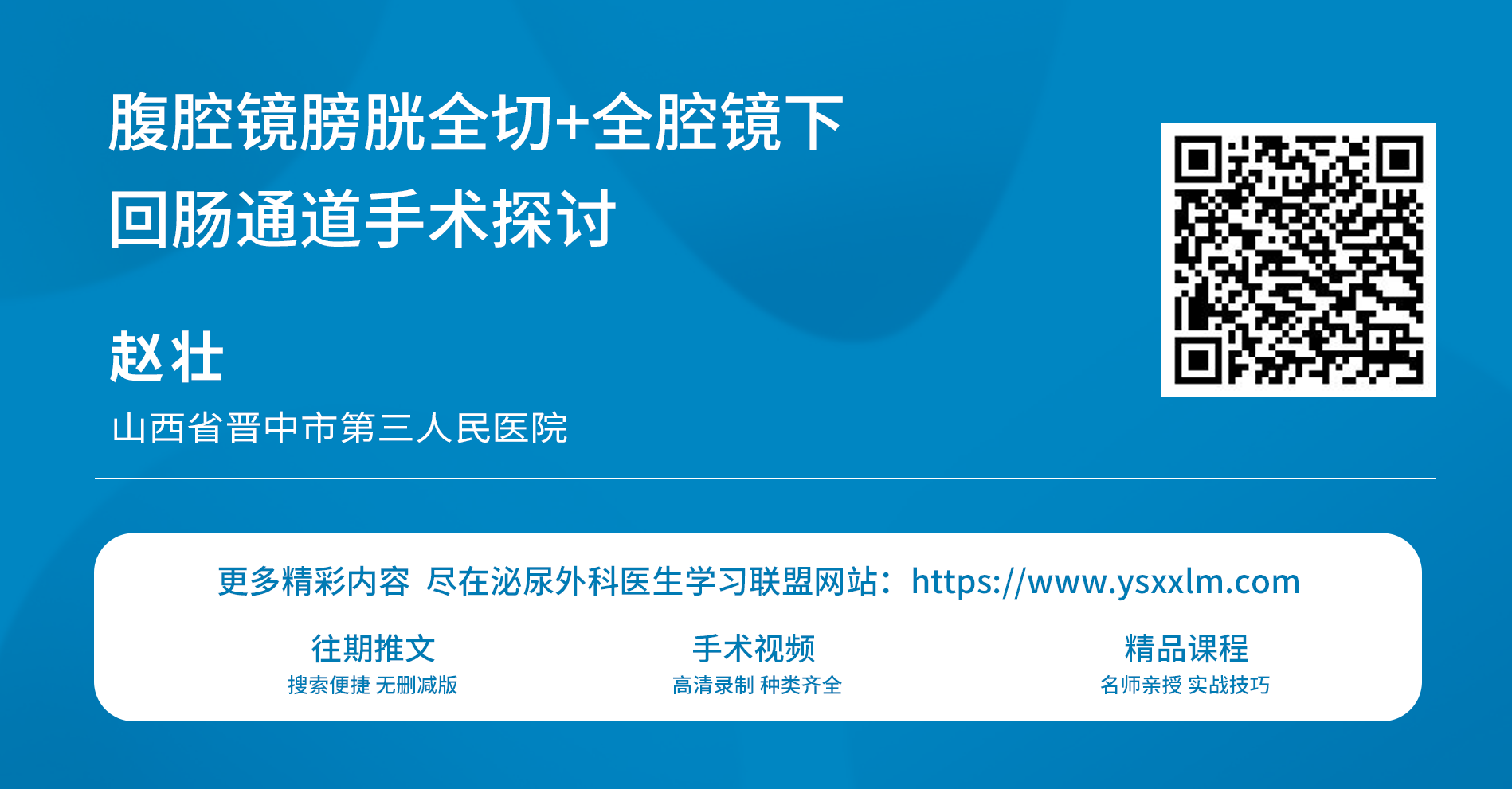 1720492724182660.png 微信图片_20240709103833.png