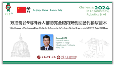 1720509881990647.png 微信图片_20240709152427.png
