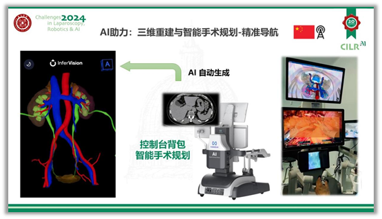 1720509949440325.png 微信图片_20240709152539.png