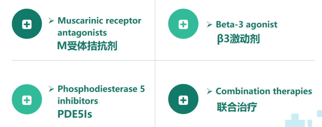 1720510469336656.png 微信图片_20240709153413.png