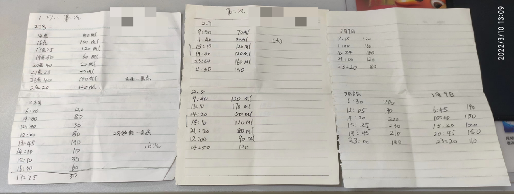 1720510945574905.png 微信图片_20240709154212.png