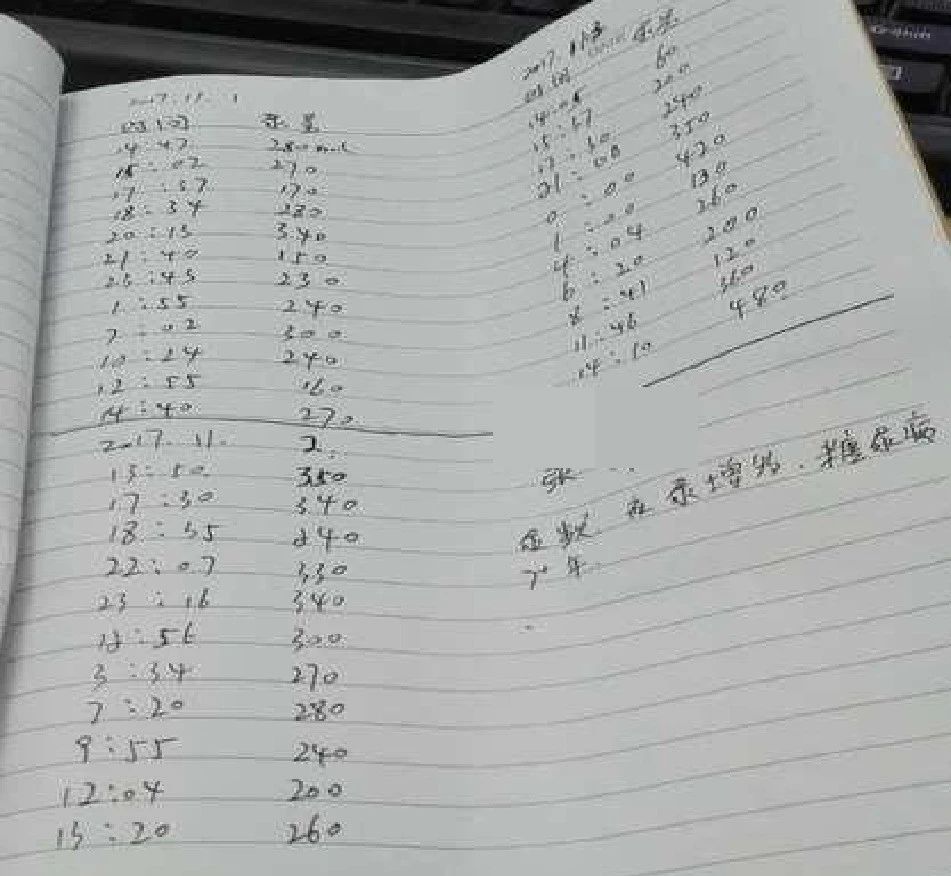 1720510979872227.jpg 微信图片_20240709154244.jpg