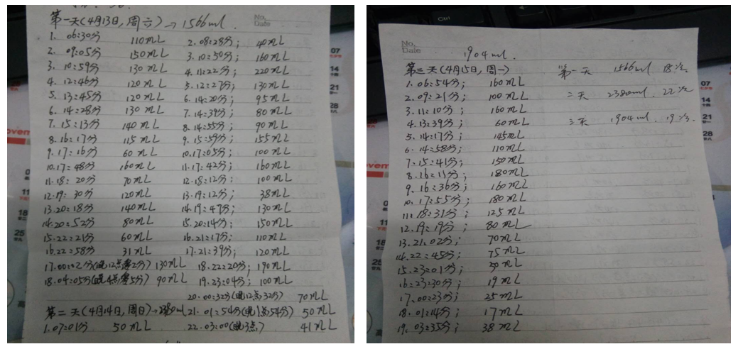1720511012876139.png 微信图片_20240709154305.png