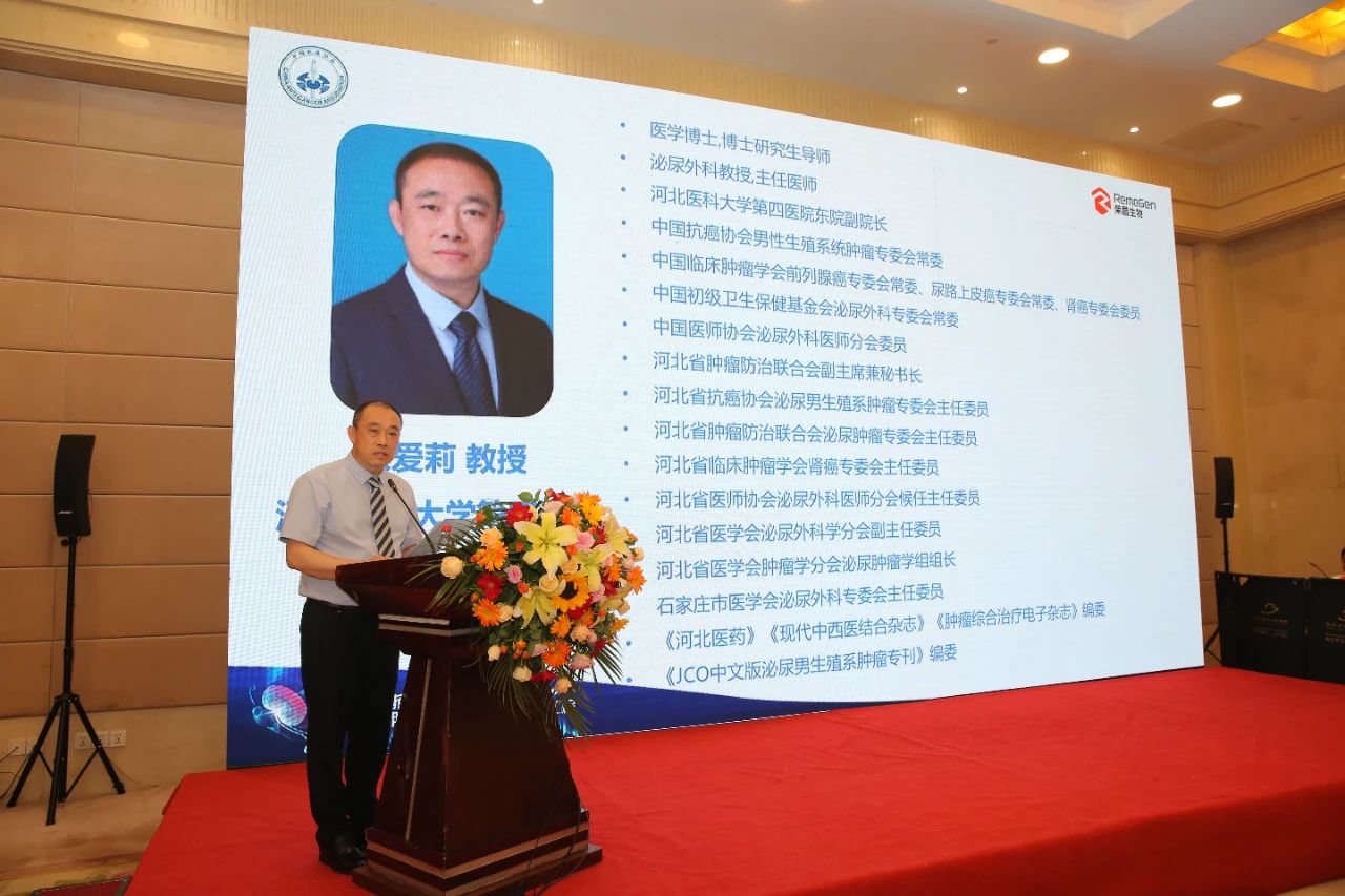 1720511852499532.jpg 微信图片_20240709155720.jpg