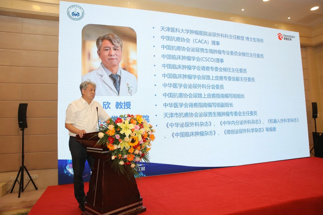 1720511870987607.jpg 微信图片_20240709155738.jpg