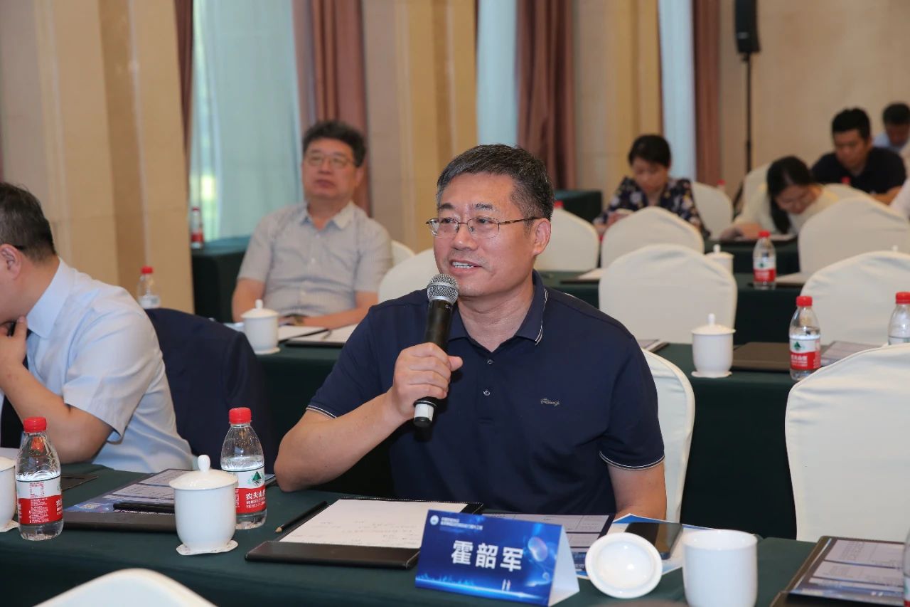 1720511984738857.jpg 微信图片_20240709155929.jpg