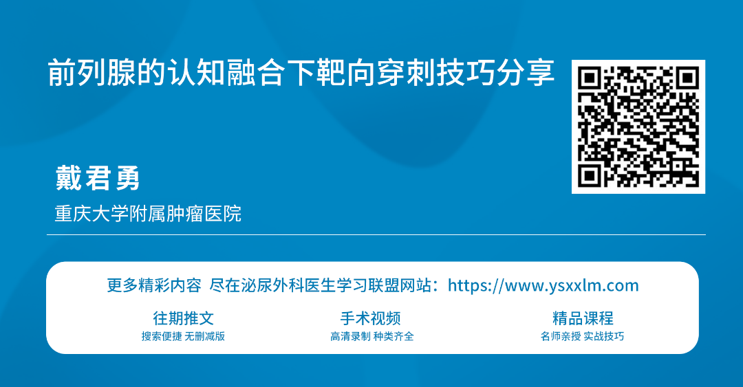 1721805314798495.png 微信图片_20240724151502.png