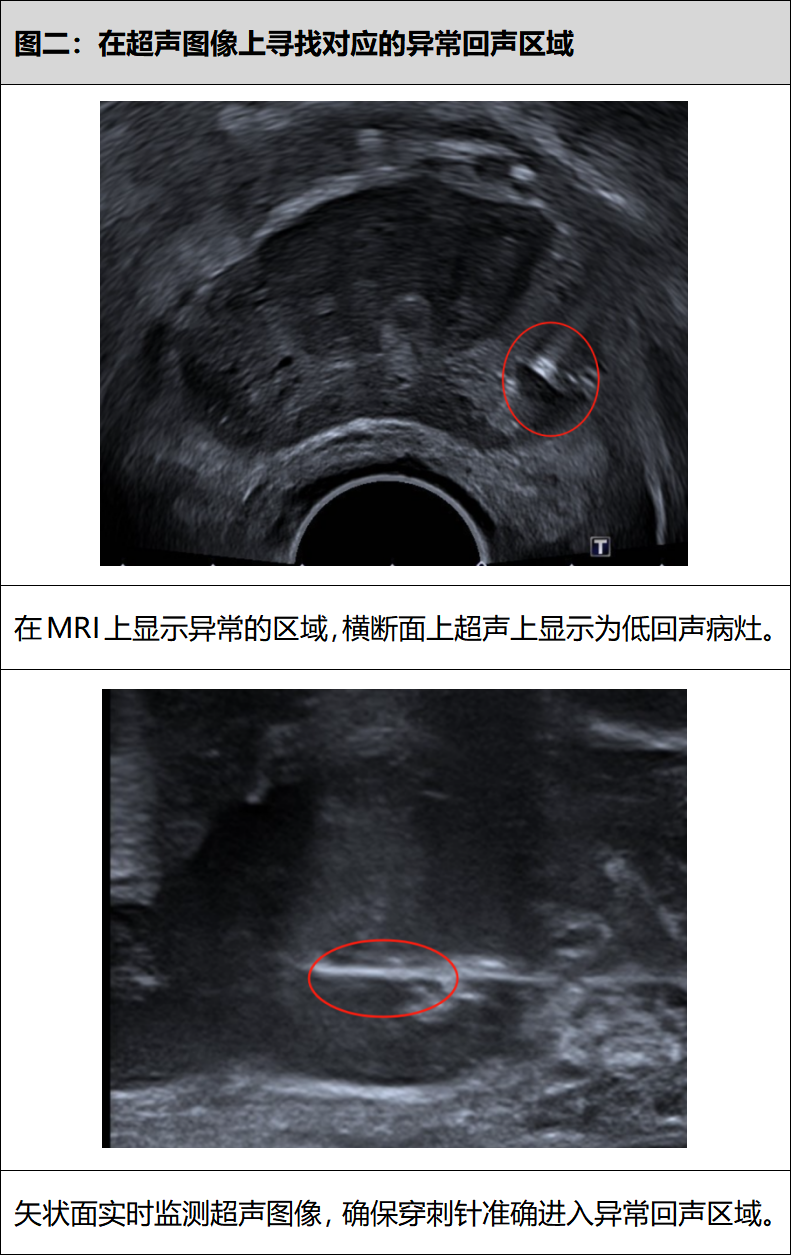 1721805363213604.png 微信图片_20240724151550.png