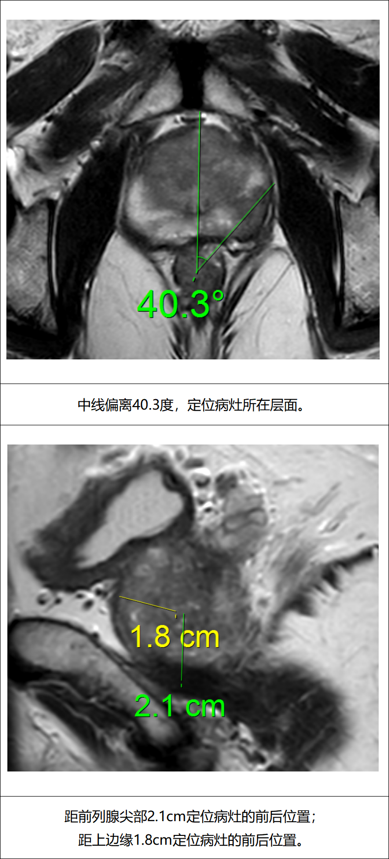 1721805510840739.png 微信图片_20240724151813.png