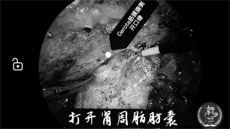 1721805944638472.png 微信图片_20240724152534.png