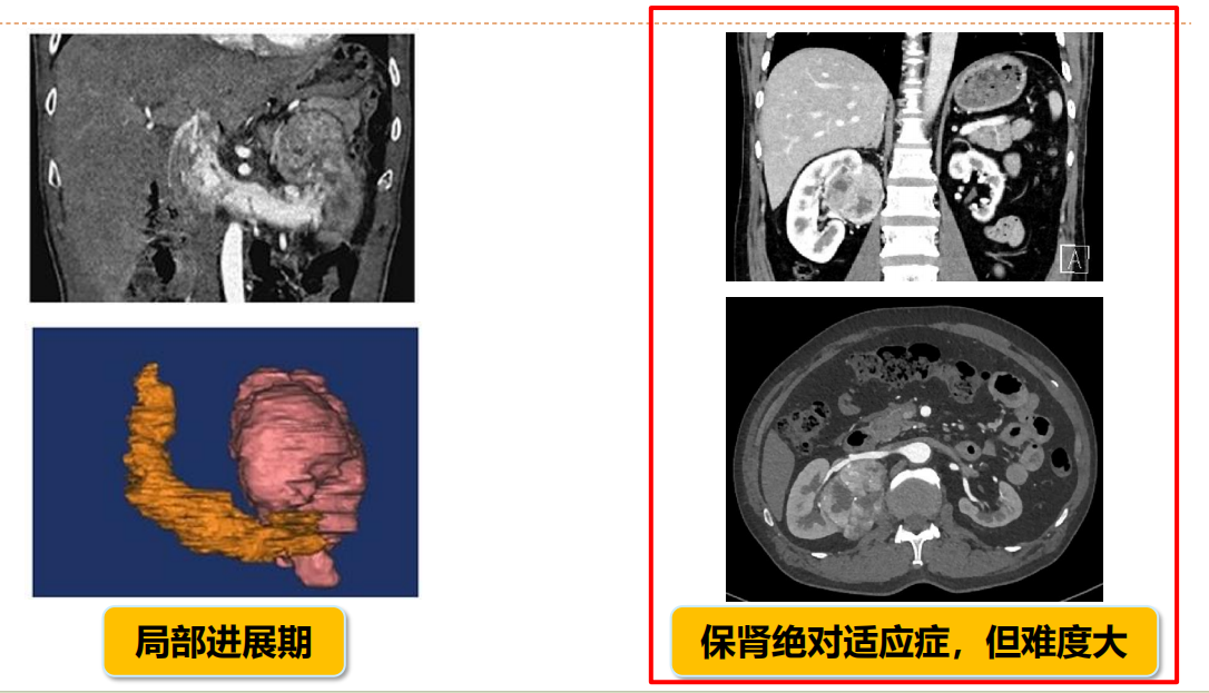 1721807008271747.png 微信图片_20240724154314.png