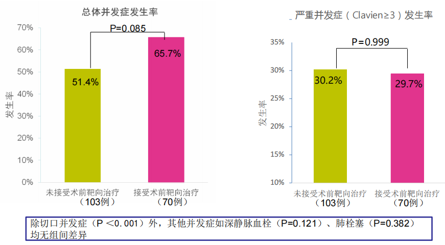 1721807112448586.png 微信图片_20240724154501.png