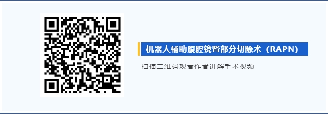1721807480396610.png 微信截图_20240724155109.png