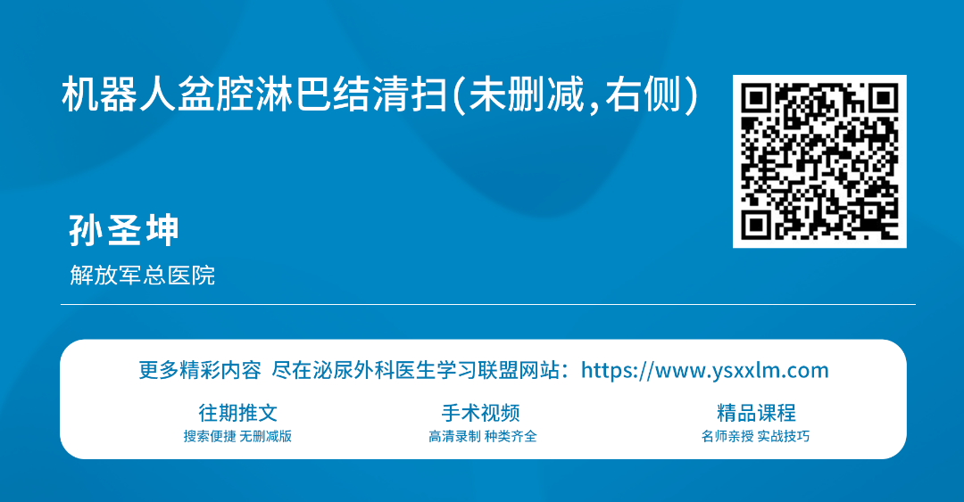 1721809995299188.png 微信图片_20240724163304.png