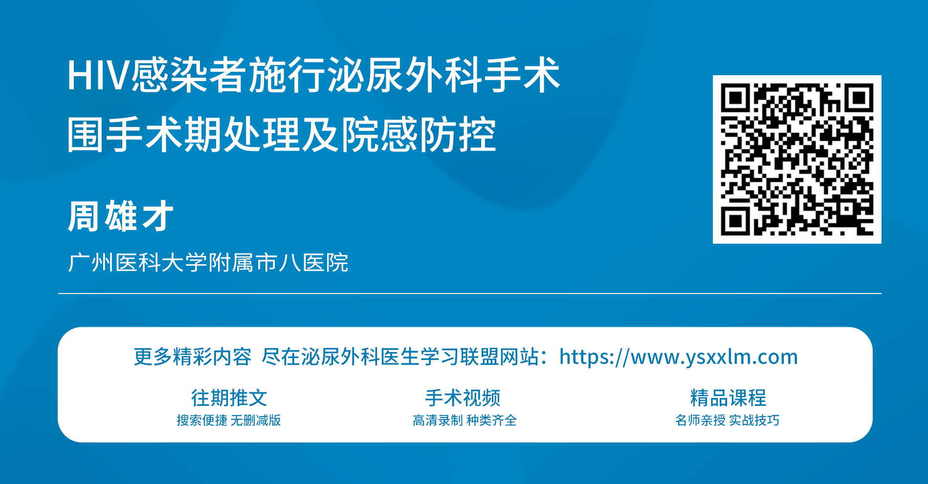 1722585520482134.png 微信图片_20240802155829.png