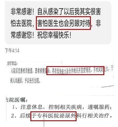 1722585619695621.jpg 微信图片_20240802160006.jpg