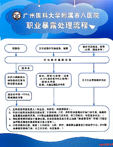 1722585821807741.png 微信图片_20240802160328.png