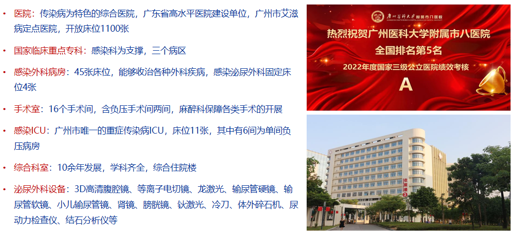 1722585864669621.png 微信图片_20240802160413.png