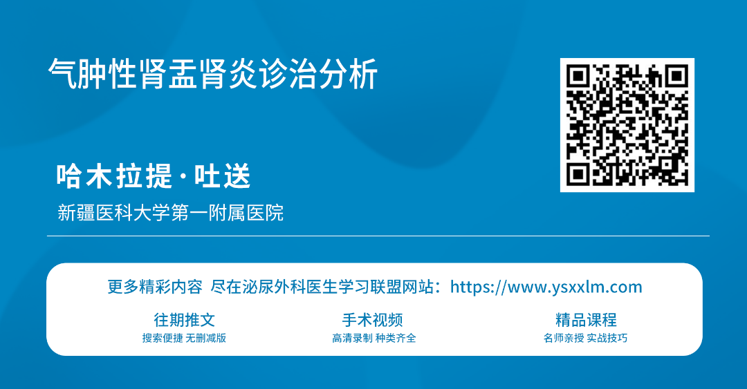 1723173209526989.png 微信图片_20240809111252.png