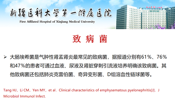 1723173247588616.png 微信图片_20240809111353.png
