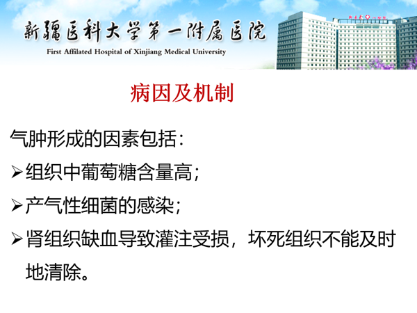 1723173288684556.png 微信图片_20240809111411.png
