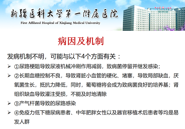 1723173296325848.png 微信图片_20240809111429.png